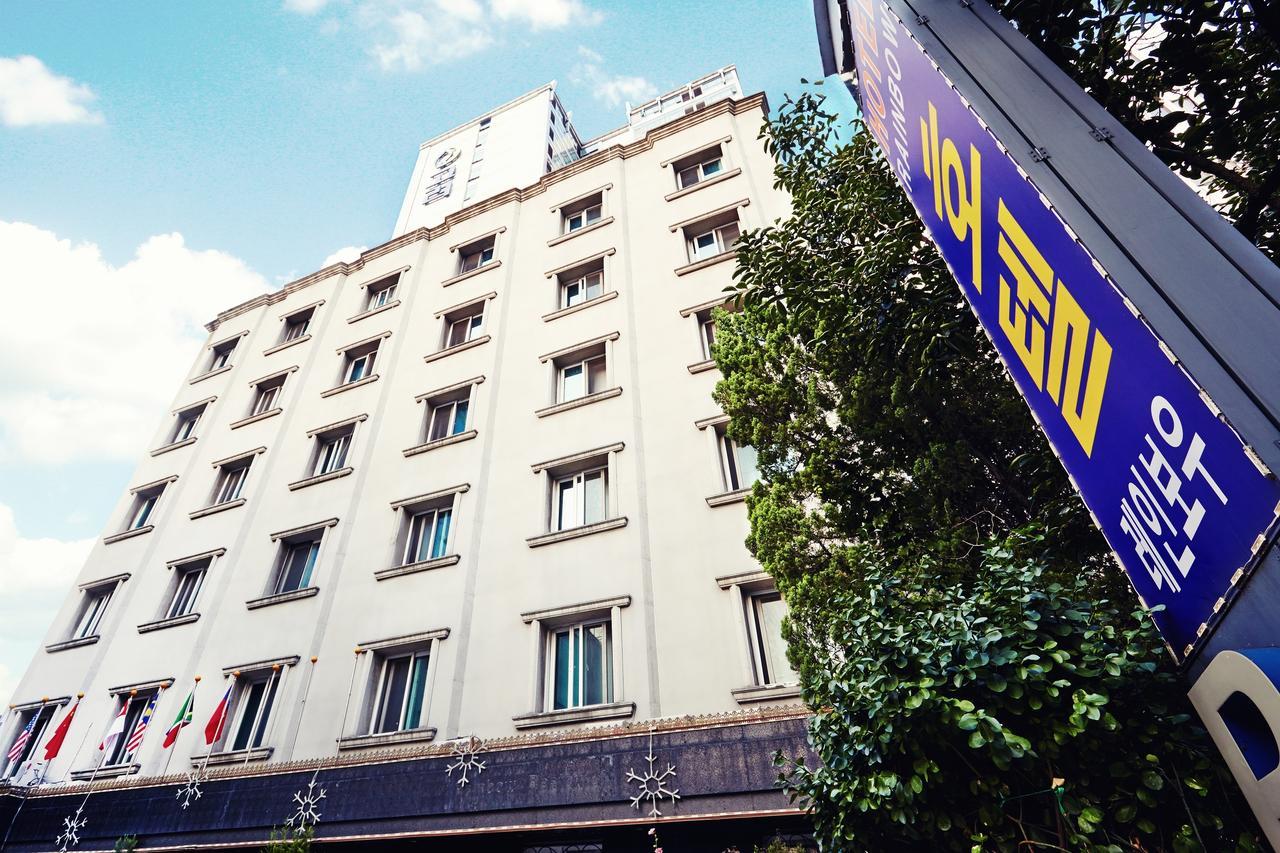 Rainbow Hotel Yongsan Seul Zewnętrze zdjęcie